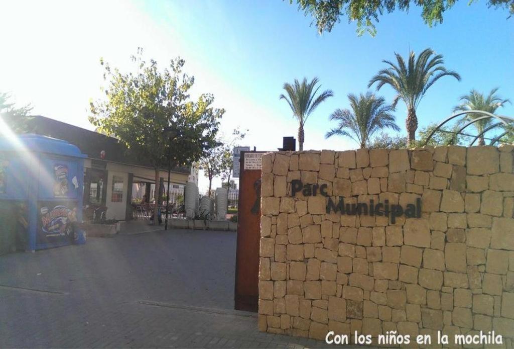Vacaciones Tierra Y Mar Apartment *